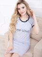 Mateřská noční košile Pure Love Grey
