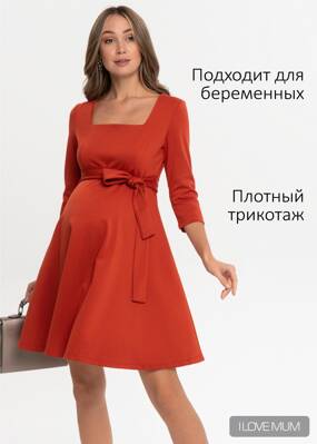 Těhotenské společenské šaty Patience, Brick Red